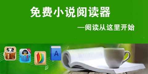 亚搏下载体育官网